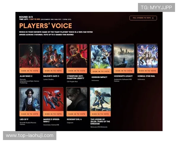 tga 官网官方介绍与最新动态全面解析 tga 官网官方介绍与最新动态全面解析