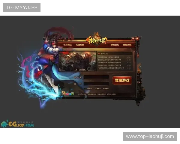 PG官方下载入口,快速获取官方正版游戏客户端指南 PG官方下载入口,快速获取官方正版游戏客户端指南